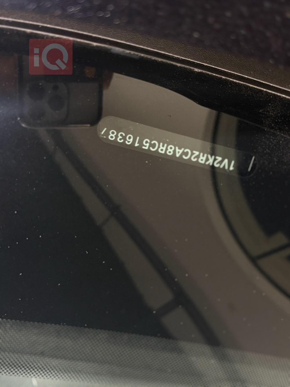 فولكسفاغن أطلس